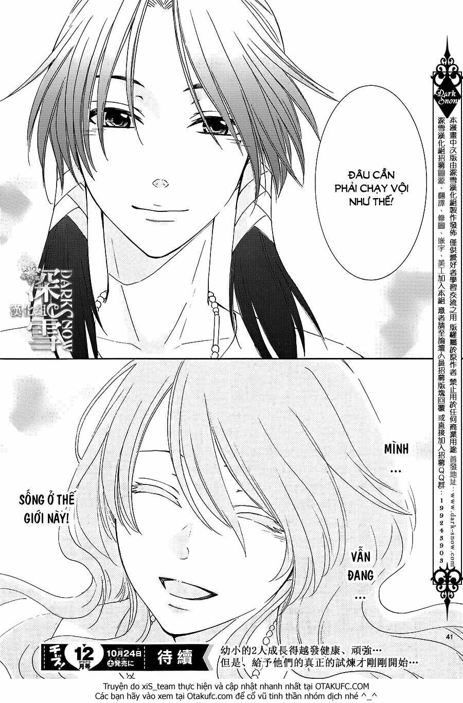 Cô Dâu Của Thuỷ Thần: Chapter 8