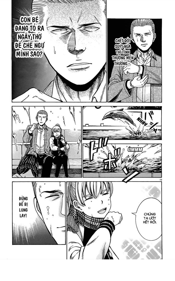 Não Phẳng Siêu Năng Lực: Chapter 45