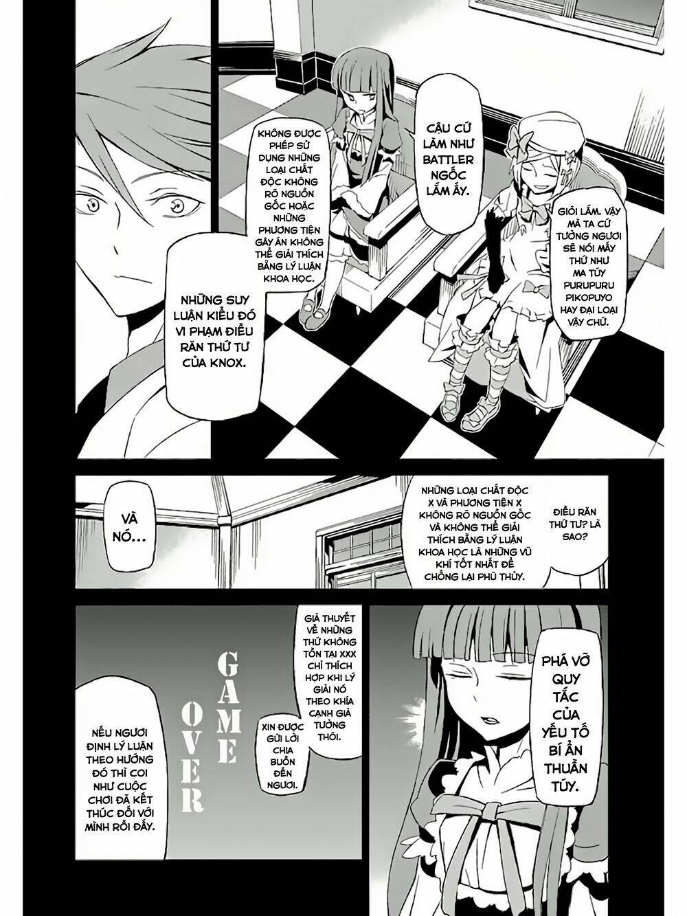 Umineko No Naku Koro Ni Chiru Ep 5: End Of The Golden Witch: Chapter 3