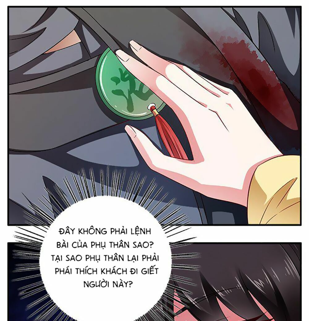 Thịnh Thế An Nhiên: Chapter 2