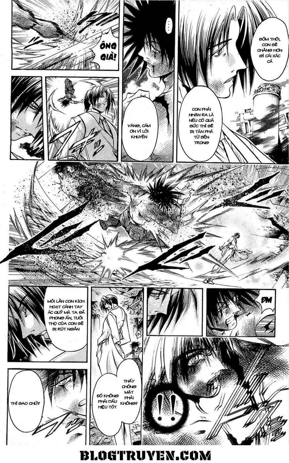 Get Backers: Chapter 300