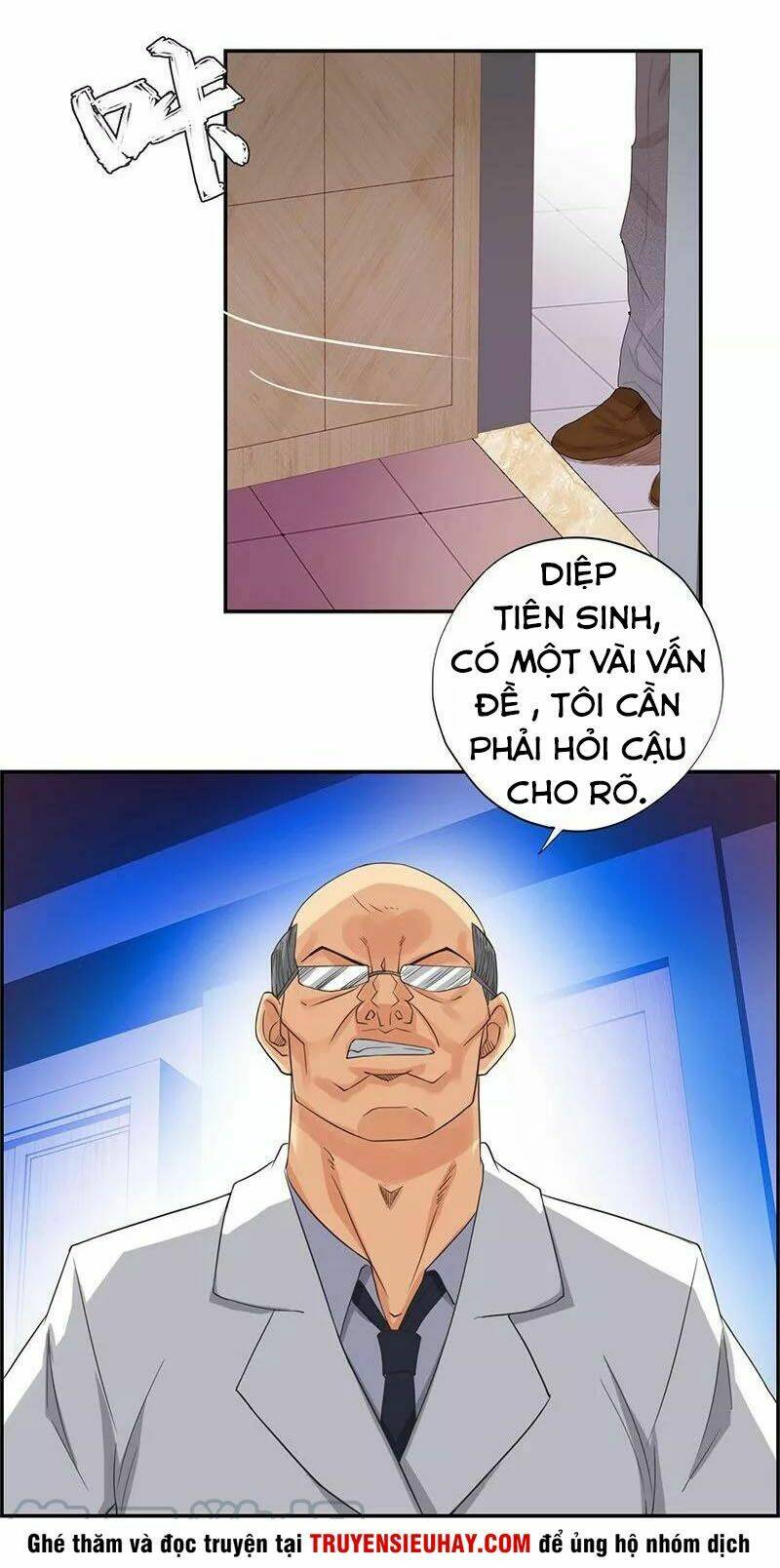 Học Viện Cao Thủ: Chapter 36