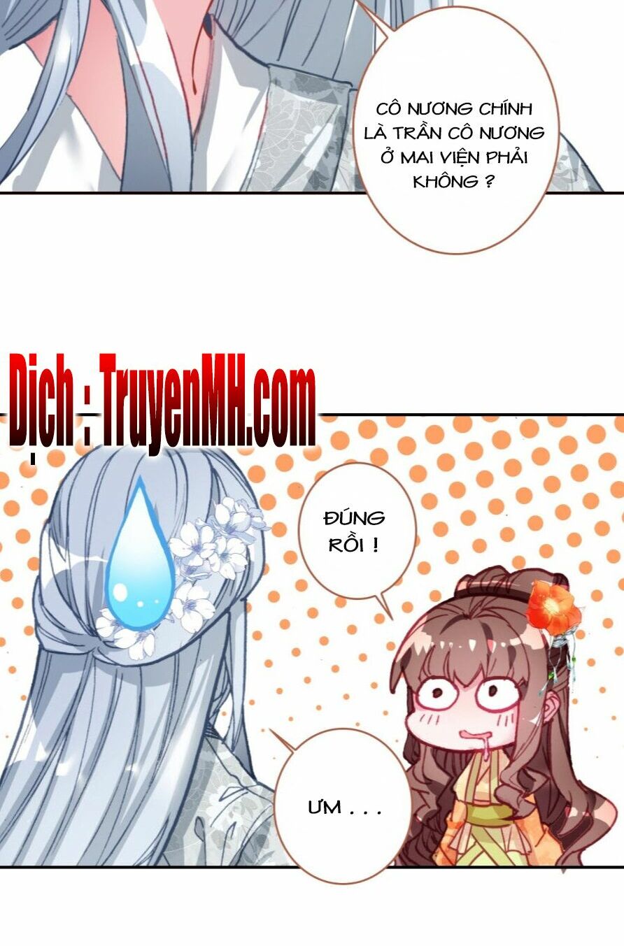 Gả Cho Một Tên Thái Giám Đáng Ghét: Chapter 17