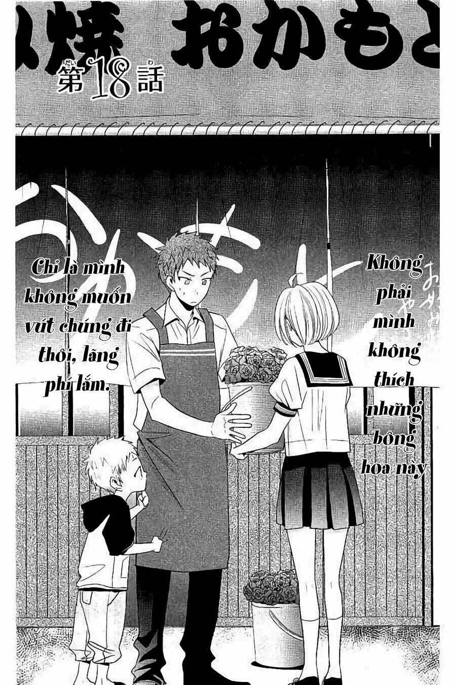 Buổi Xem Mắt Bất Đắc Dĩ: Chapter 18