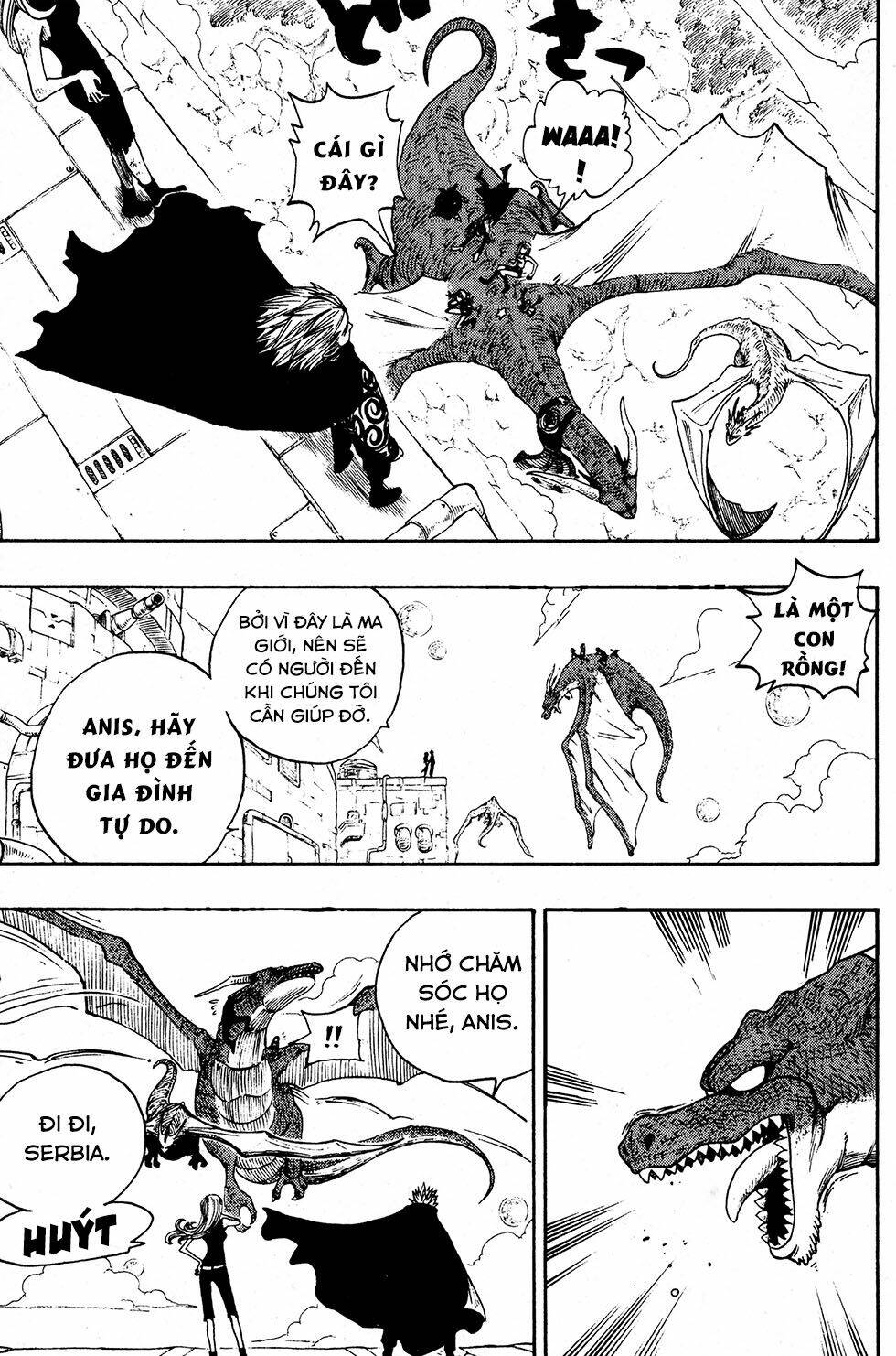 Rave Master: Chapter 221