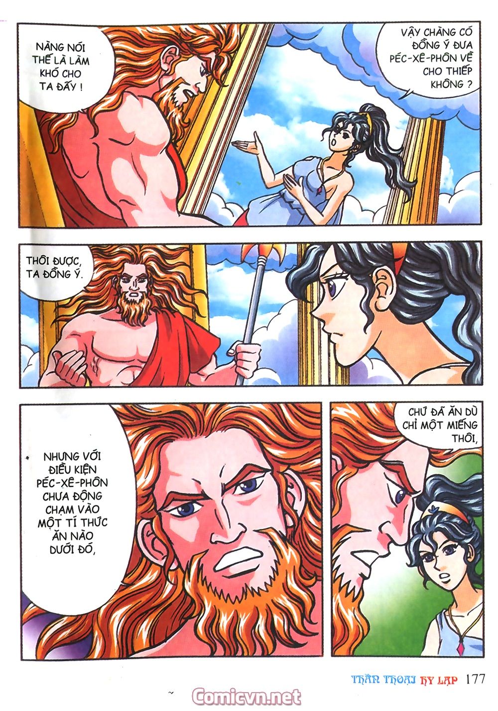 Thần Thoại Hy Lạp: Chapter 13