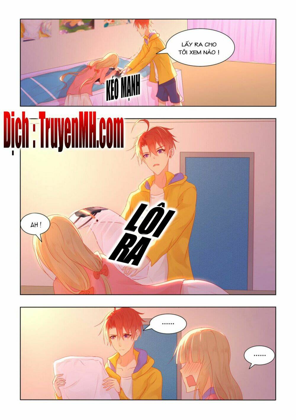 Tử Sắc Sắc Vi: Chapter 64