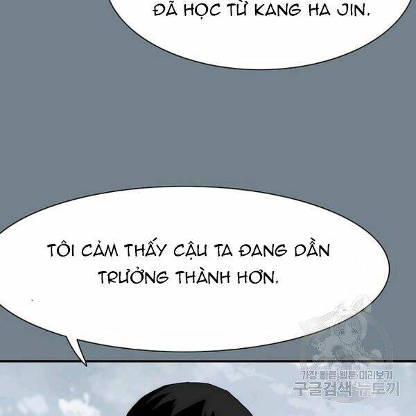 Các Chòm Sao Chỉ Chú Ý Mình Tôi: Chapter 26