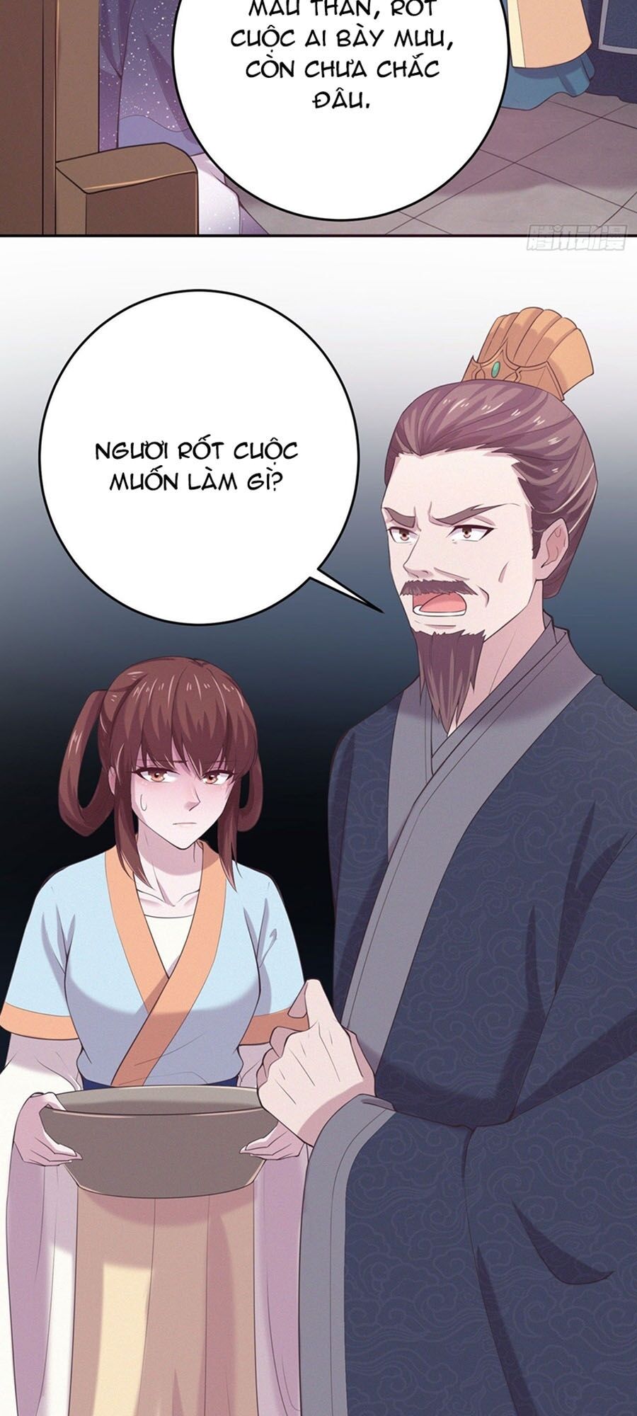 Phượng Ngự Tà Vương: Chapter 12