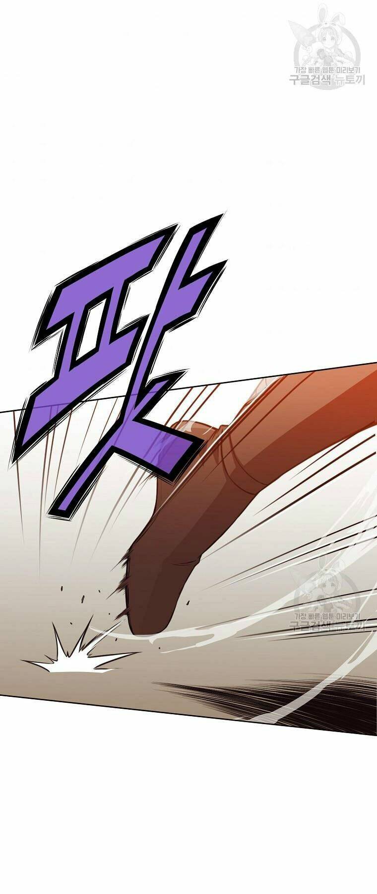 Thiên Võ Chiến Thần: Chapter 51