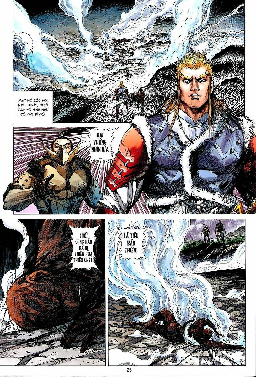 Thiết Tướng Tung Hoành: Chapter 129