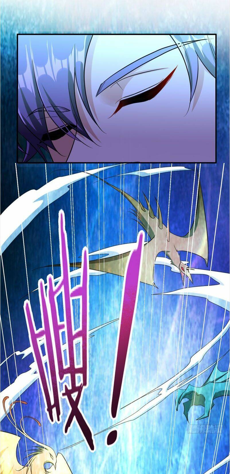 Yêu Giả Vi Vương: Chapter 95