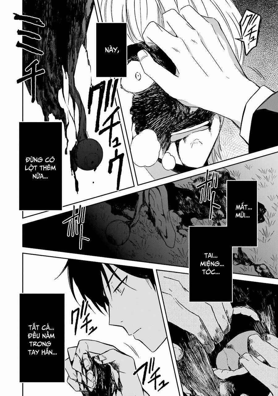 Sensei No Yasashi Koroshi Kata: Chapter 3