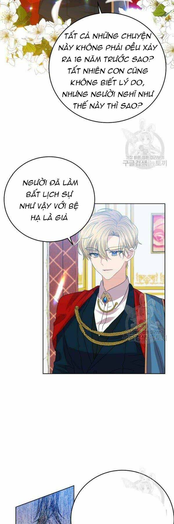 Tôi Trở Thành Gia Sư Của Tên Bạo Chúa: Chapter 25