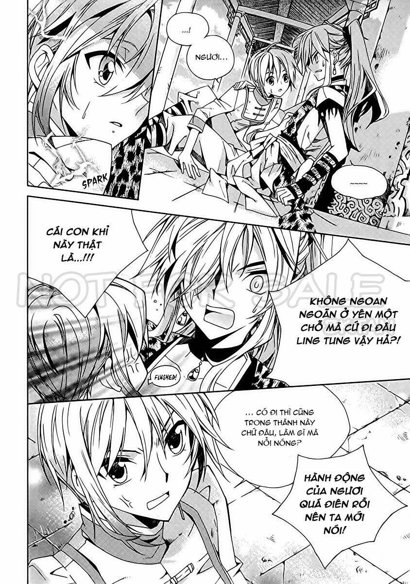 Hangah, Lee: Chapter 13