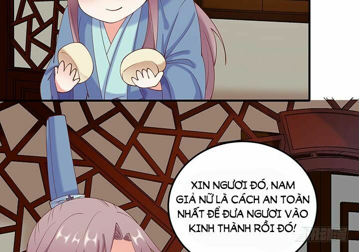 Đô đốc đại nhân sủng thê kí: Chapter 18.2