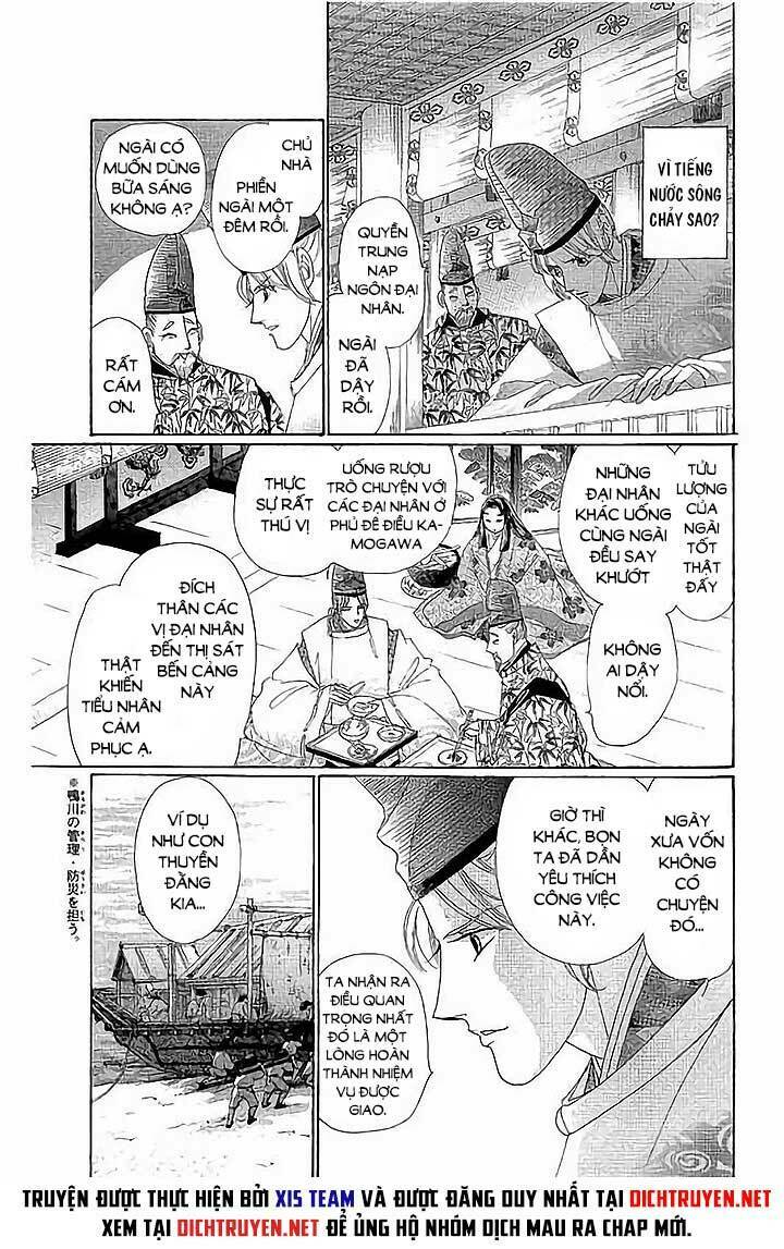 Torikae Baya: Chapter 42