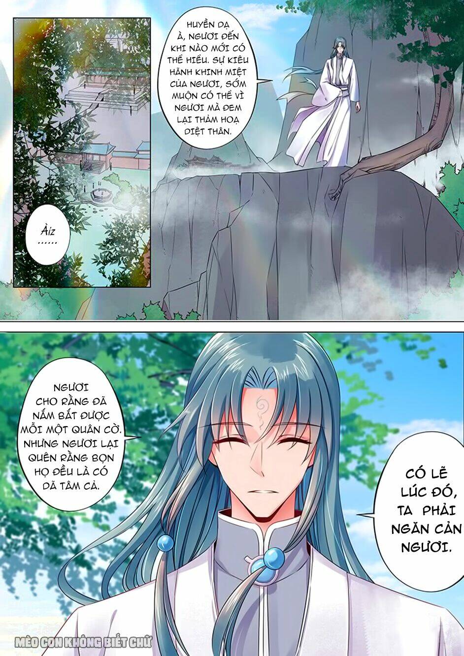 Dạ Ma Lục: Chapter 44
