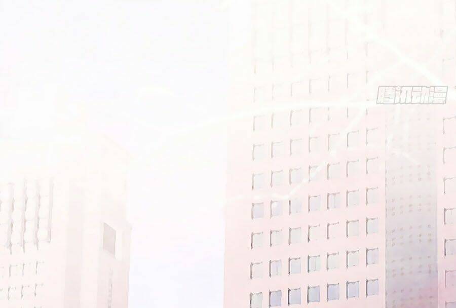 Đưa Em Đi Chơi: Chapter 25