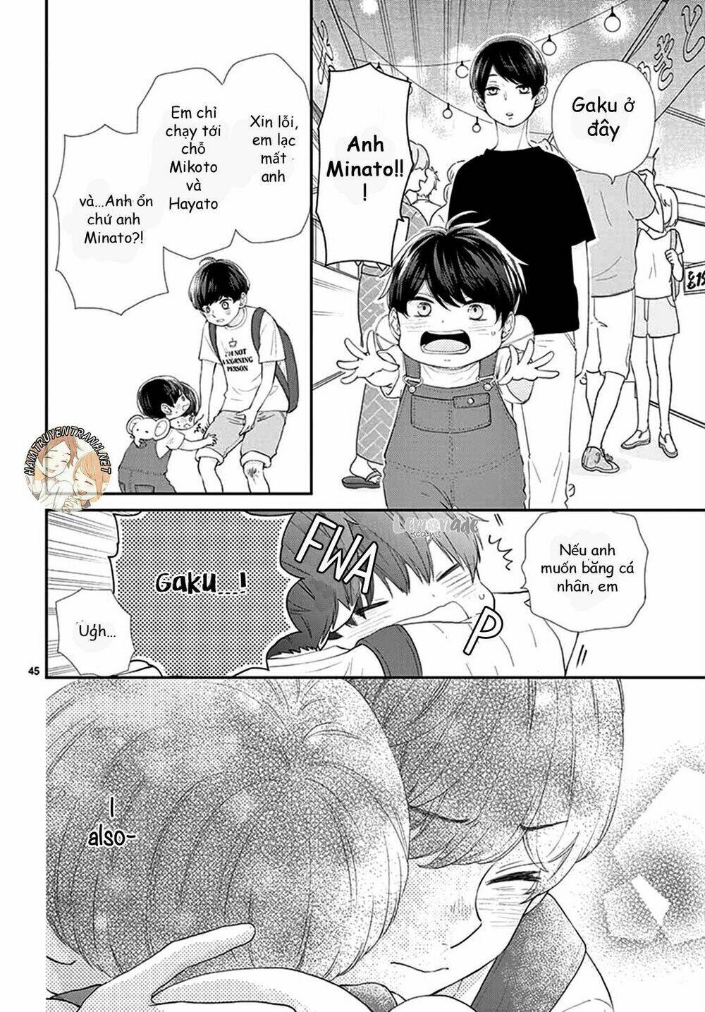 Yuzuki-San Chi No Yon Kyoudai: Chapter 1.2