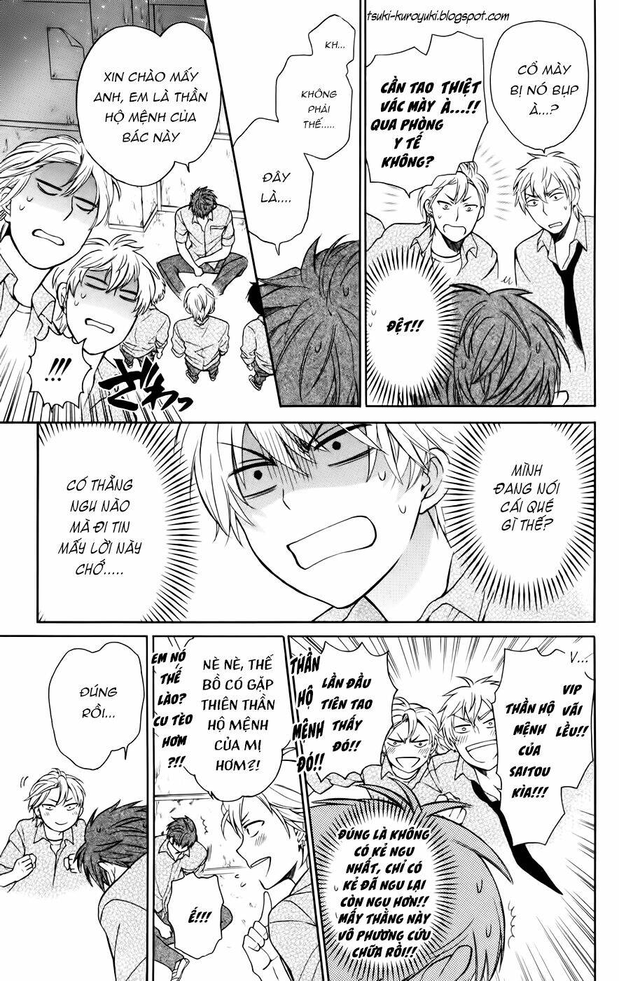 Thầy Giáo Của Tôi: Chapter 77