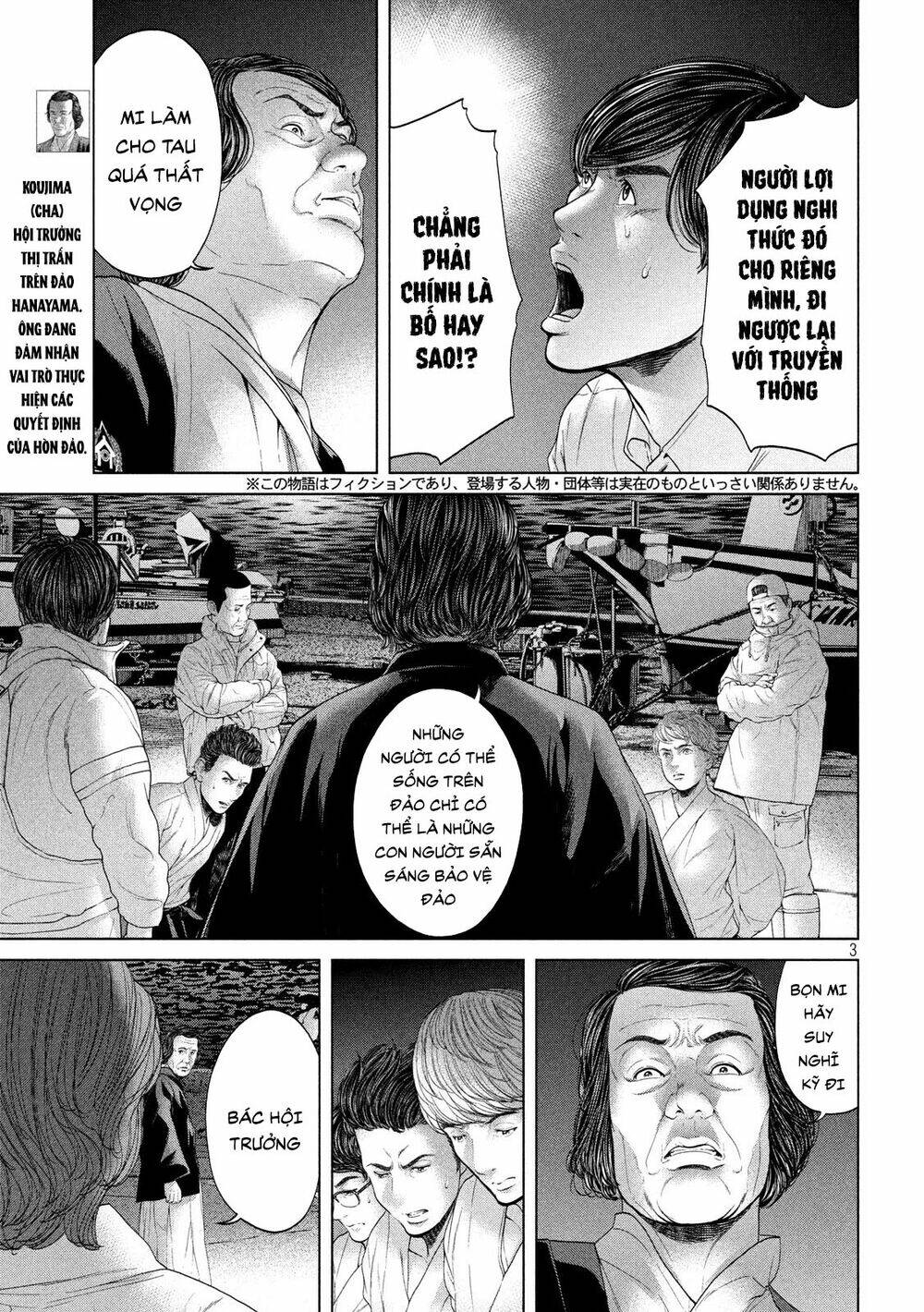 Quần Đảo Ký Sinh: Chapter 7