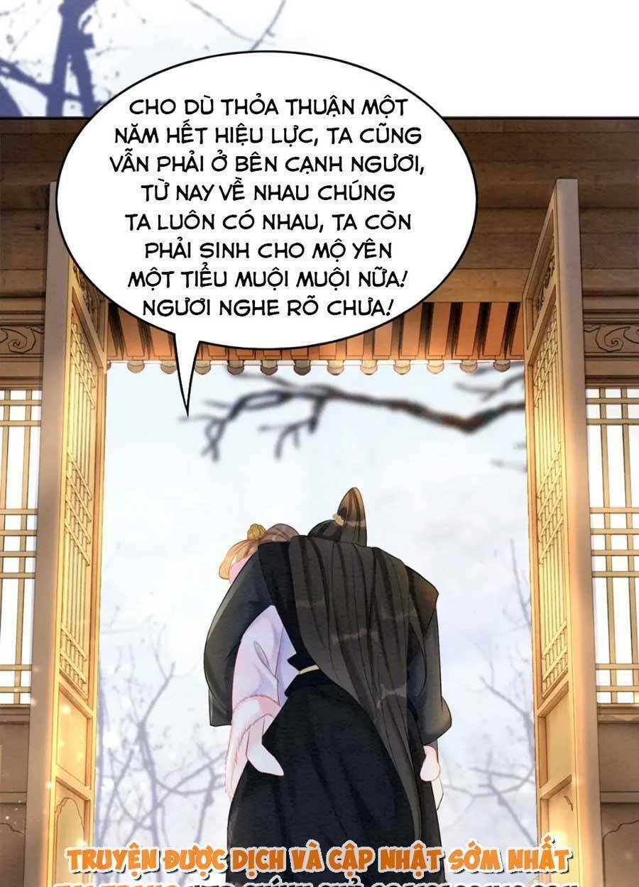 Xung Hỉ Vương Phi: Chapter 97