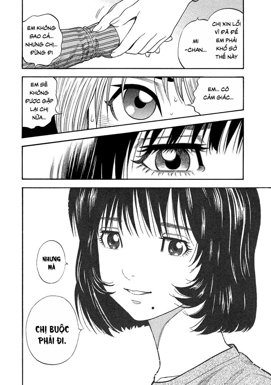 Ngưu Nhân: Chapter 52