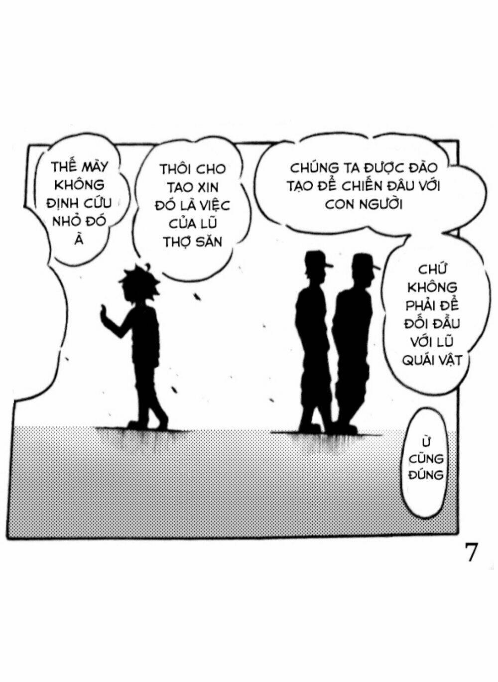 Jeager:√A: Chapter 3