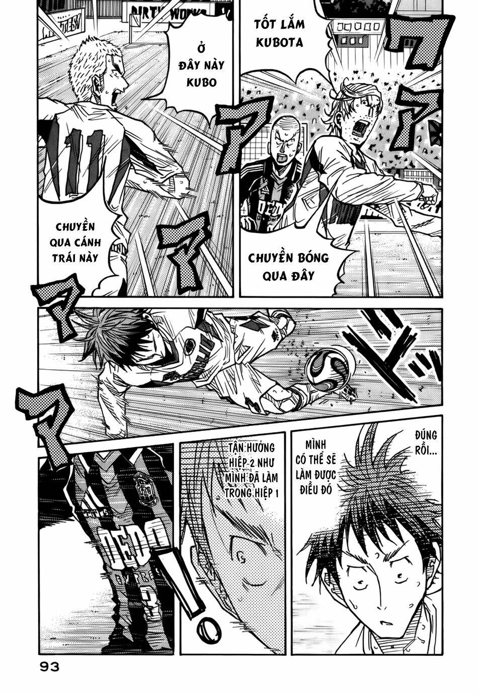 Giant Killing: Chapter 72