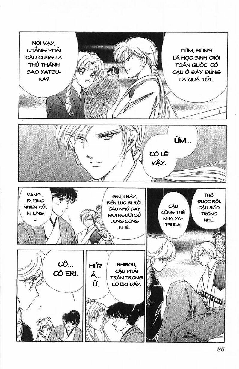 Amakusa 1637: Chapter 15