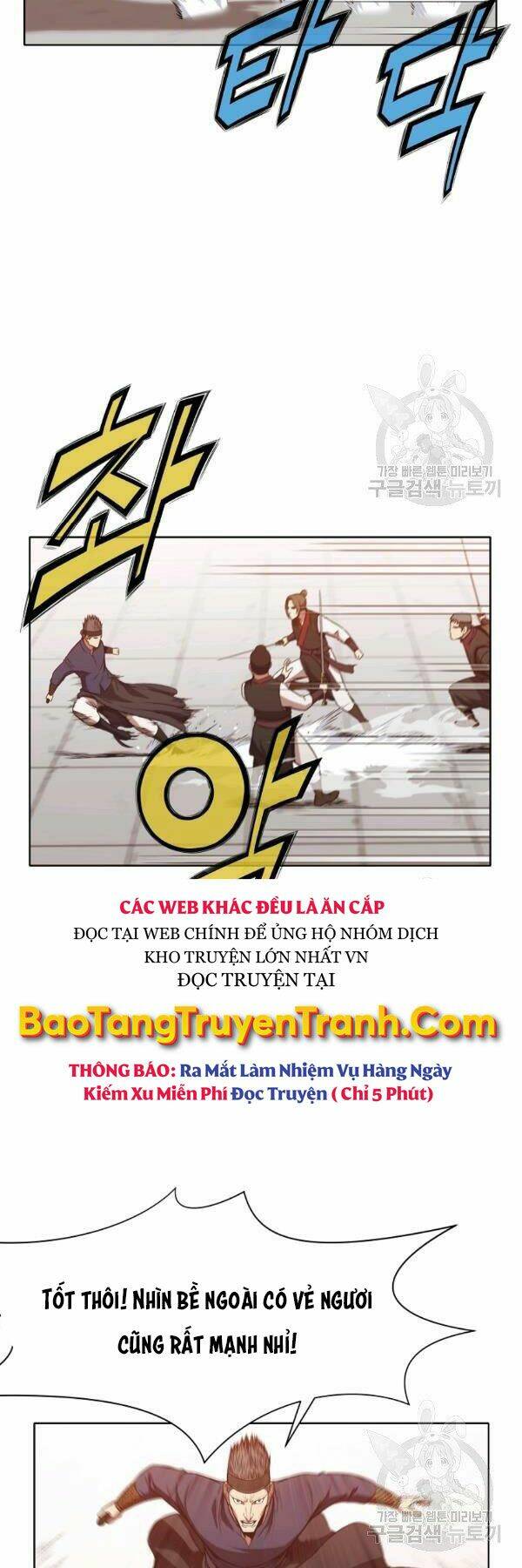 Thiên Võ Chiến Thần: Chapter 44