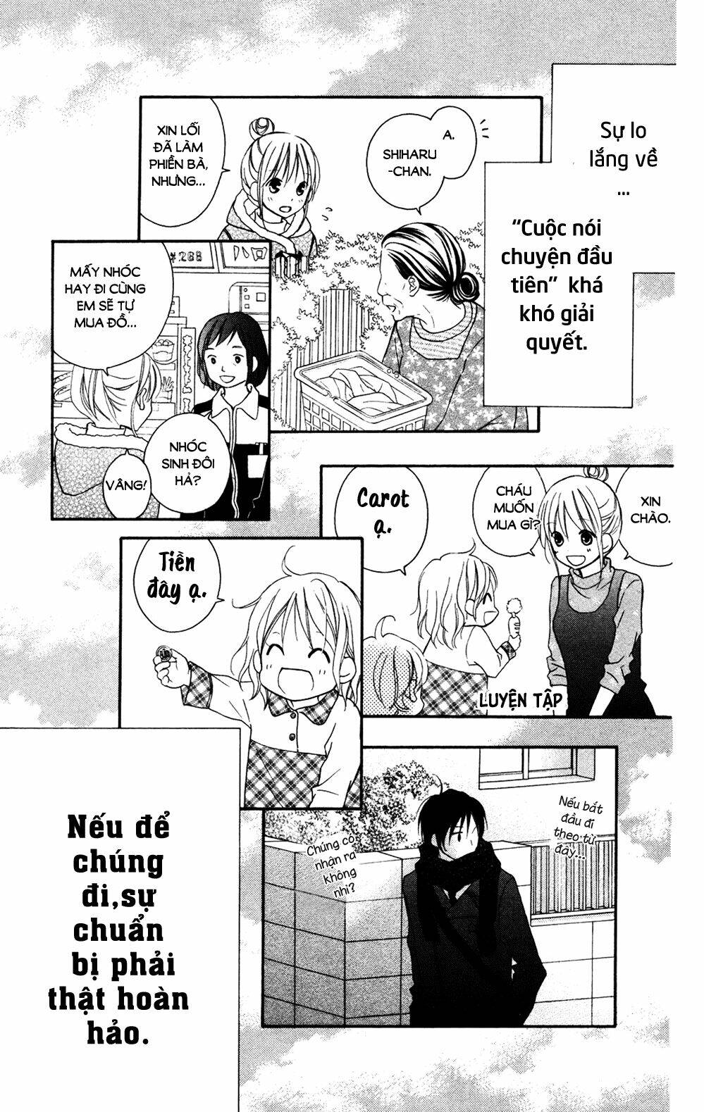 Love So Life: Chapter 76