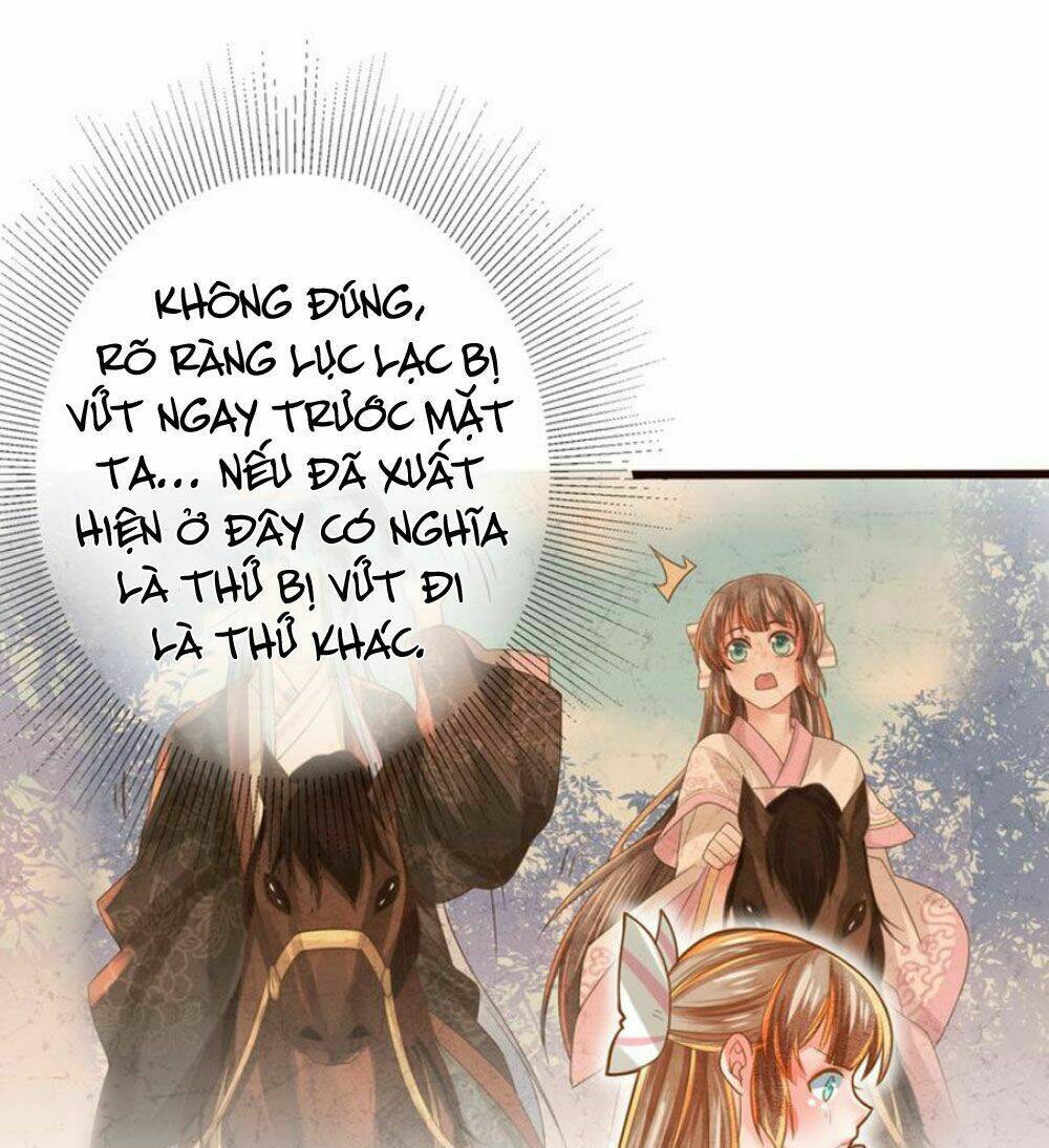 Chọc Nhầm Thượng Thần Băng Lãnh: Chapter 6