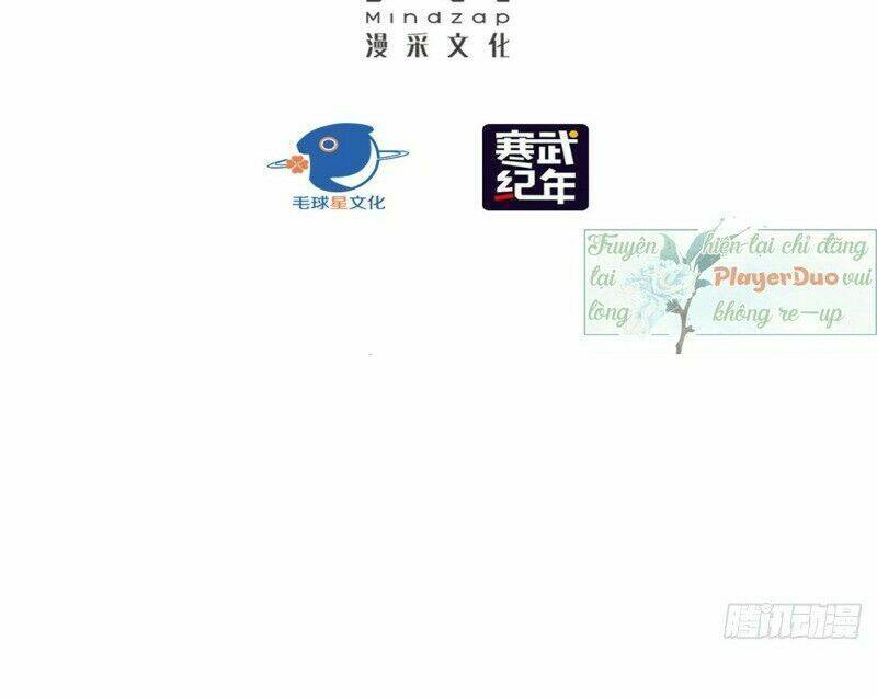 Ảnh Đế Yêu Hồ: Chapter 46