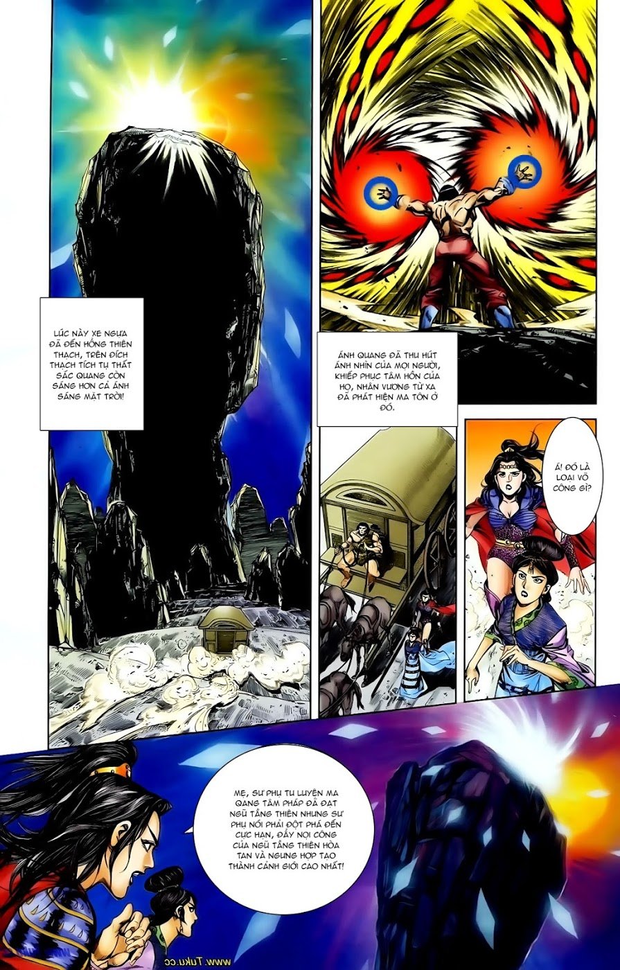Thiên Tử Truyền Kỳ 1: Chapter 109