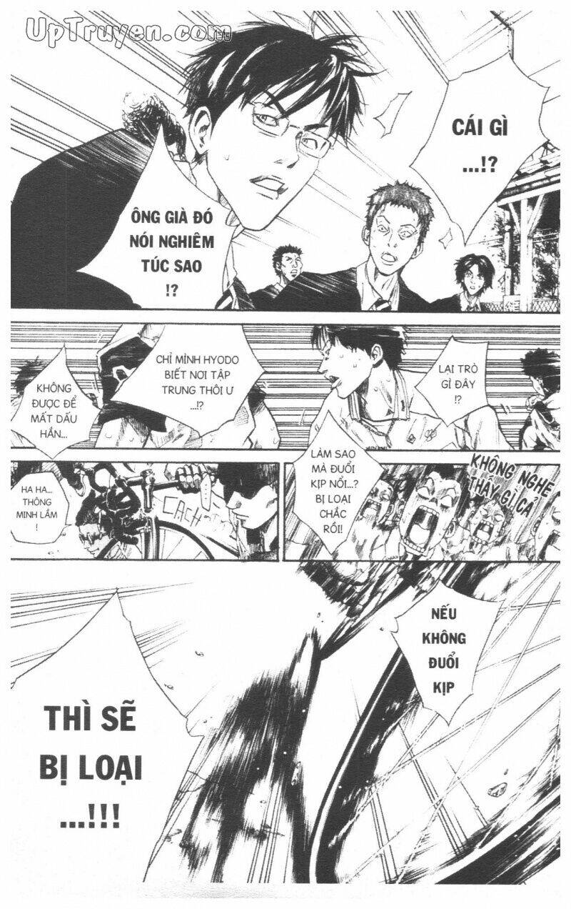 Over Drive: Chapter 8