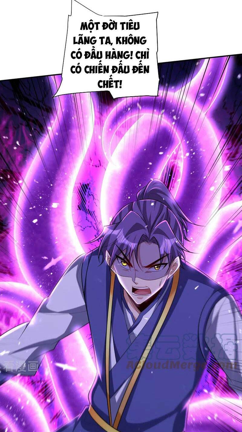 Yêu Giả Vi Vương: Chapter 321