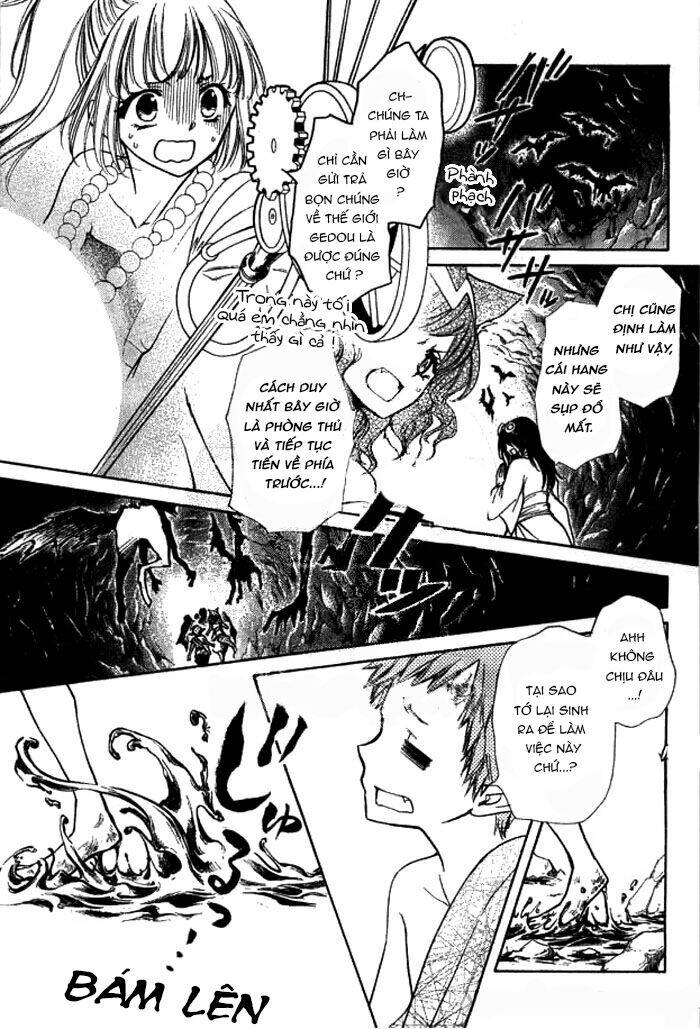 Yuki Wa Jigoku Ni Ochiru No Ka: Chapter 23.1
