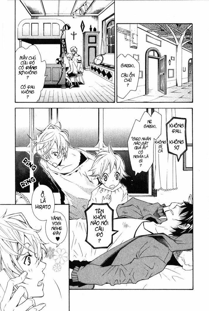 Karneval: Chapter 6