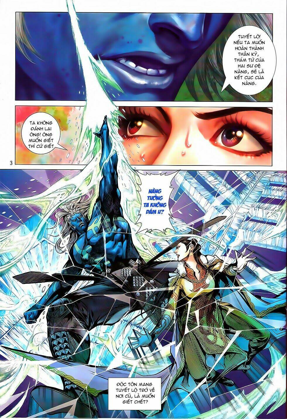 Thiết Tướng Tung Hoành: Chapter 94