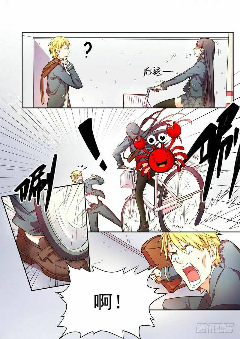 Ký Ức Bạn Và Tôi: Chapter 6