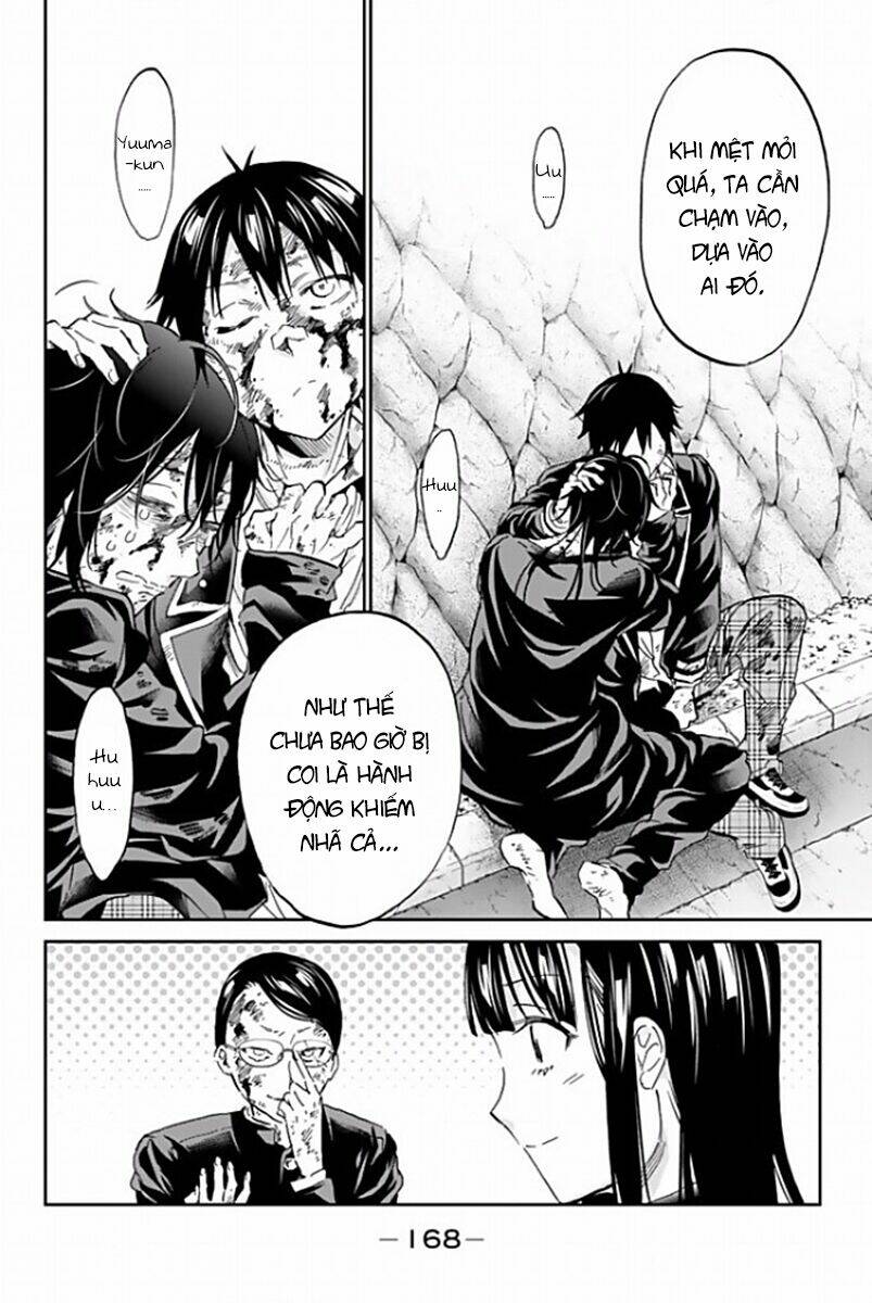 Real Account Ii: Chapter 121