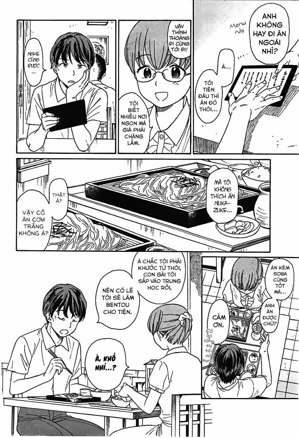 Sen To Man: Chapter 11