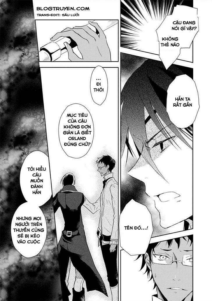 Aoki Umi No Torawarehime: Chapter 3