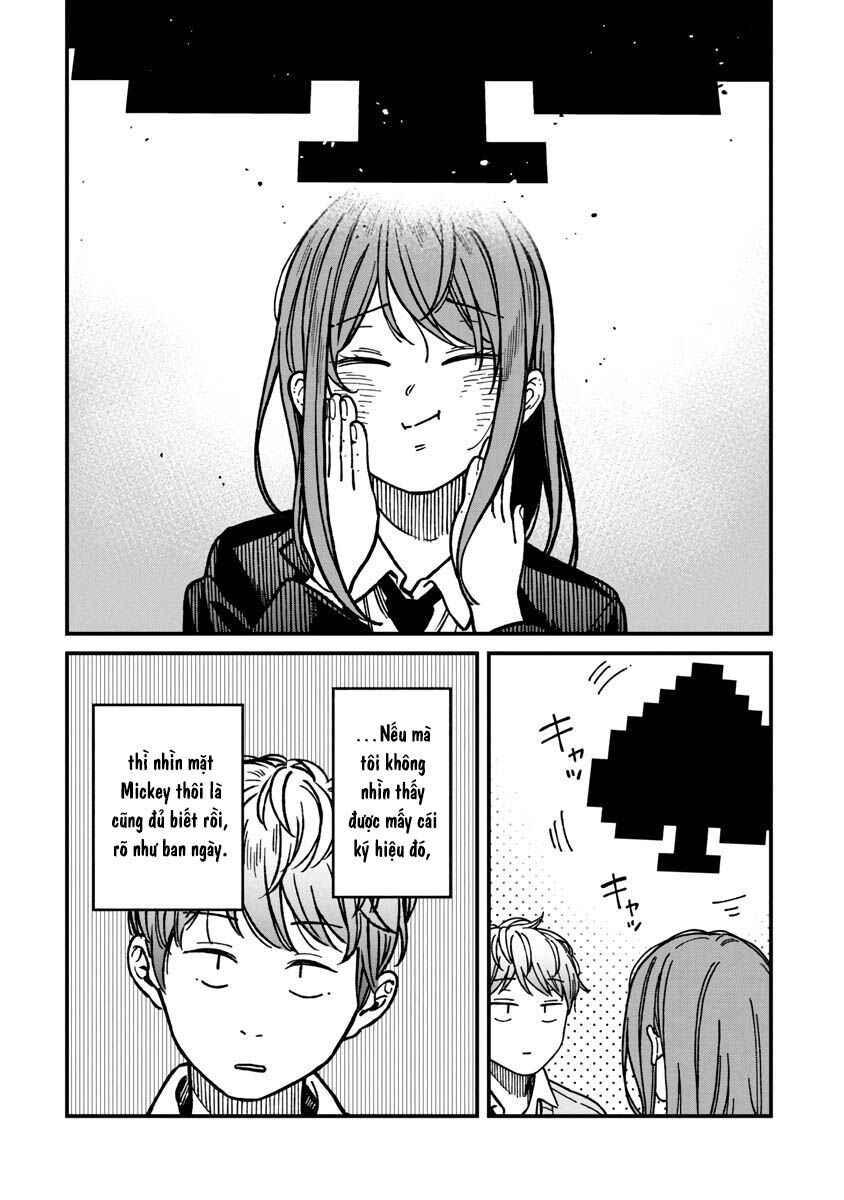 Kakushigoto - Secrets: Chapter 20