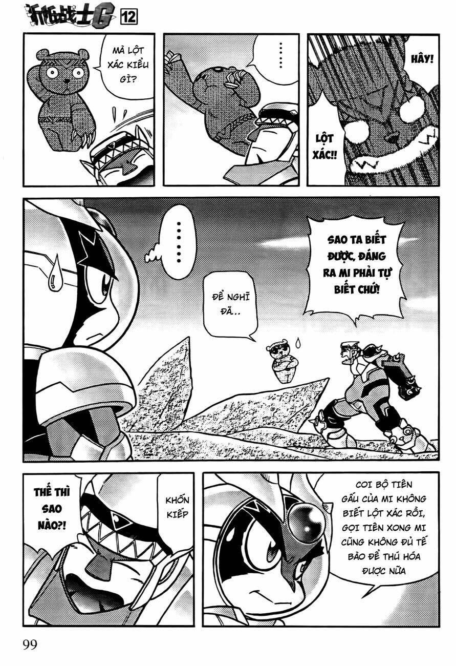 Hiệp Sĩ Giấy G: Chapter 61