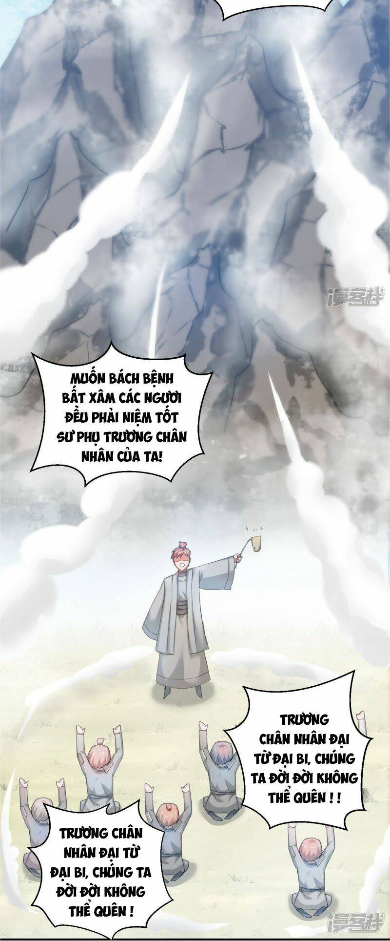 Nghịch Chuyển Tiên Đồ: Chapter 83