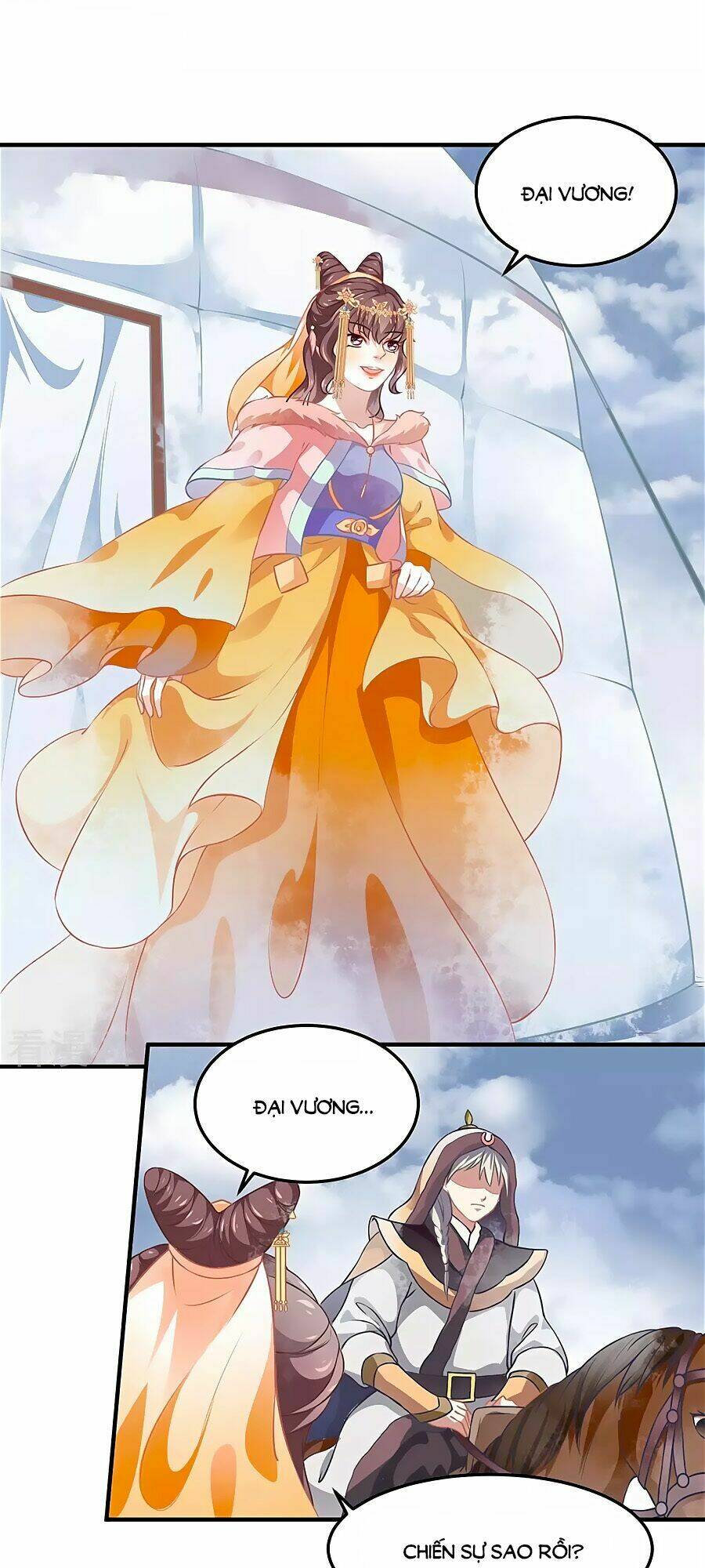 Phục Thù Nữ Hoàng Đích La Mạn Sử: Chapter 4