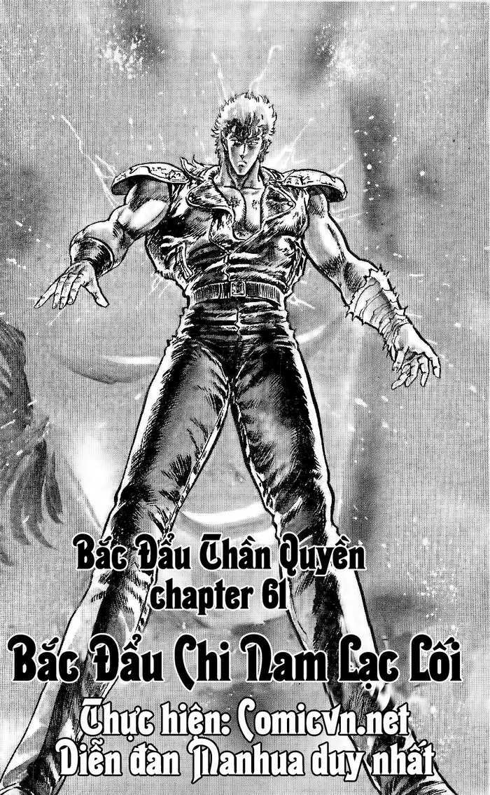 Bắc Đẩu Thần Quyền: Chapter 61